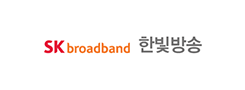 SK broadband 한빛방송