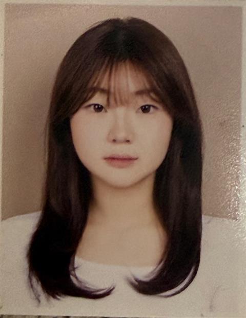 이규림