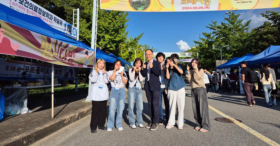 😊 2024 석학제 멀티과 체험 부스🥤🍹